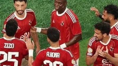 عاجل.. الأهلي يواجه فريقًا عالميًا في مباراة لـ