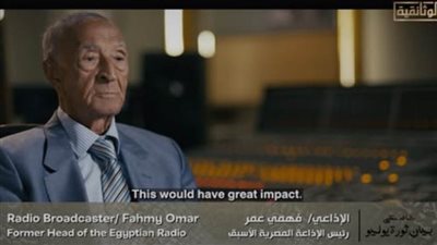 عاجل.. بالفيديو| 