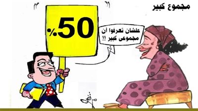 نتيجة الثانوية العامة