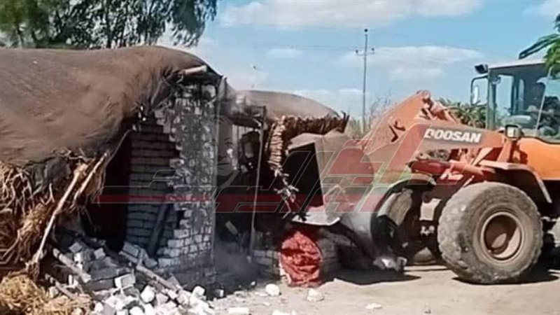 إزالة التعديات