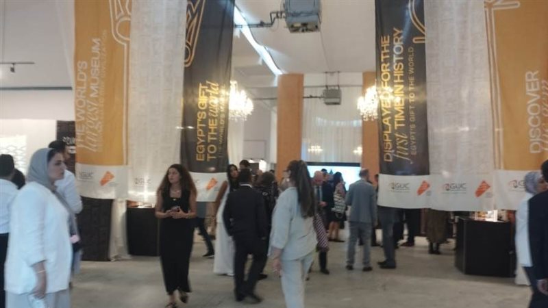 افتتاح معرض المتحف