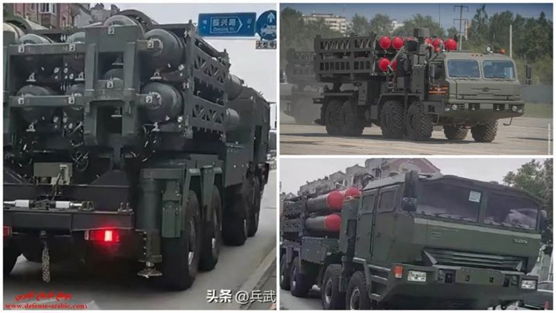 منظومة دفاع جوي صينية