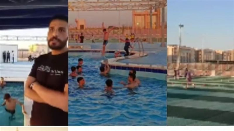 تشغيل المدينة الرياضية