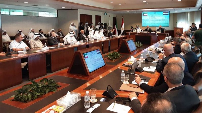 الملتقى الاستثماري