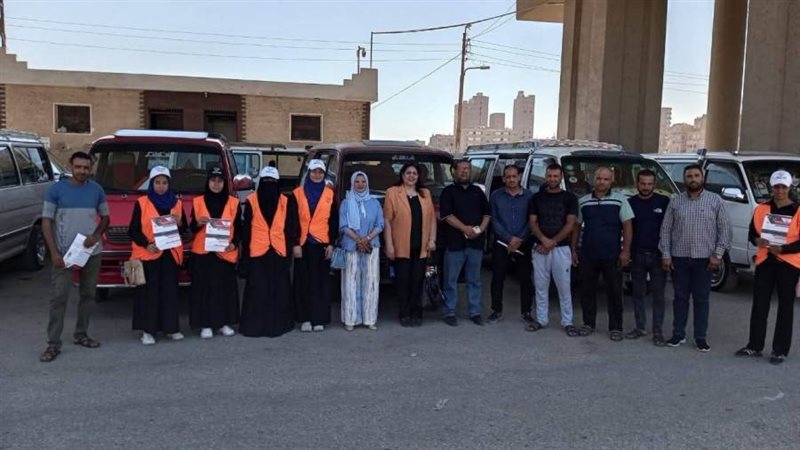 برامج لتوعية النشء