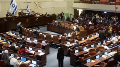 عاجل| فتح: مصادقة الكنيست على إعلان يدعو لفرض السيادة الإسرائيلية على الضفة الغربية انتهاك للقانون الدولي