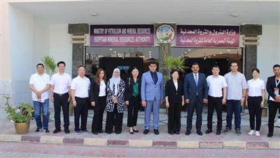 وفد من معهد هونان الصيني للجيولوجيا يزور هيئة الثروة المعدنية والصناعات التعدينية 