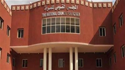 قومي المرأة: ألف فتاة وأسرتها يشاركن في ورش فنية وترفيهية ضمن برنامج 