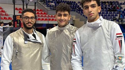 منتخب مصر لسلاح الشيش يهزم إسرائيل ويتأهل لثمن نهائي بطولة العالم بجورجيا