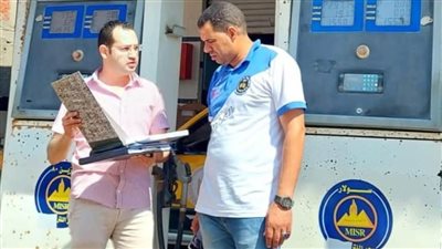 مصادرة 10 آلاف لتر سولار بمحطتين لتمويل السيارات بأبو حمص قبل بيعها بالسوق السوداء 