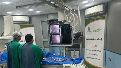 إجراء 125 عملية قلب بالمجان للمرضى الأولى بالرعاية