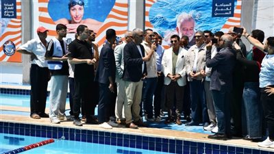 وزير الشباب والرياضة ومحافظ الجيزة يفتتحان حمام سباحة نُزل الشباب الدولي
