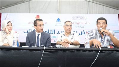 معرض الكتاب ببورسعيد يناقش أثر الذكاء الاصطناعي على الإبداع والتحول الرقمي