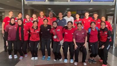 منتخب الشباب والناشئين لتنس الطاولة يتوجه لنيجيريا للمشاركة في بطولتي أفريقيا والنخبة الأفريقية