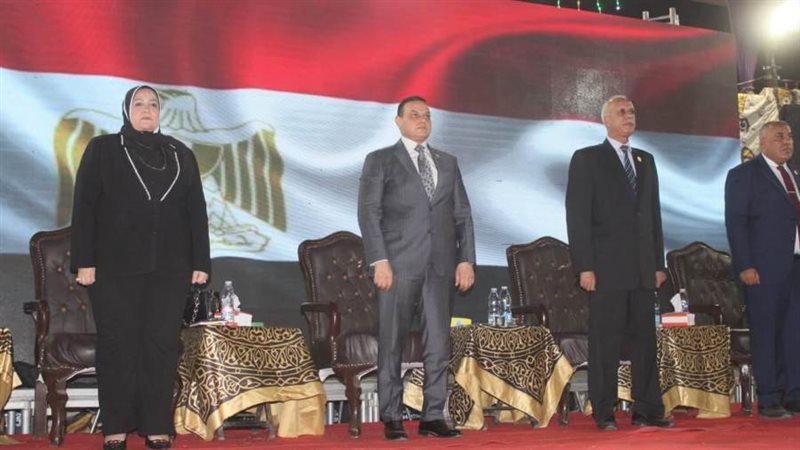 جانب المؤتمر