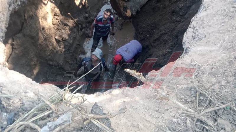 الهبوط الأرضي