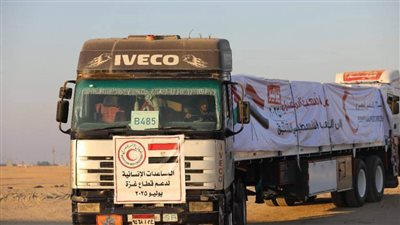 عاجل| بالصور.. 