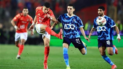 موعد قمة الأهلي وبيراميدز في الدوري المصري موسم 2025- 2026