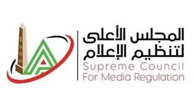 الأعلى للإعلام: حفظ شكوى نقابة المهن الموسيقية ضد طارق الشناوي وخالد أبو بكر ومفيدة شيحة وسهير جودة 