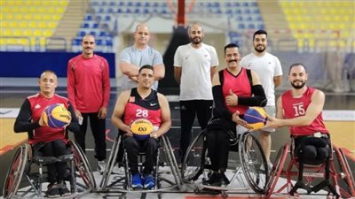 منتخب مصر لكرة السلة على الكراسي المتحركة يغادر للمشاركة في بطولة العالم