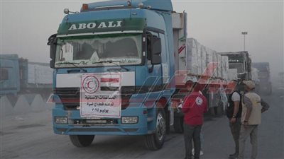 انطلاق ثالث قوافل 