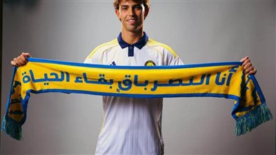جواو فيليكس يكلف خزينة النصر 44 مليون يورو 