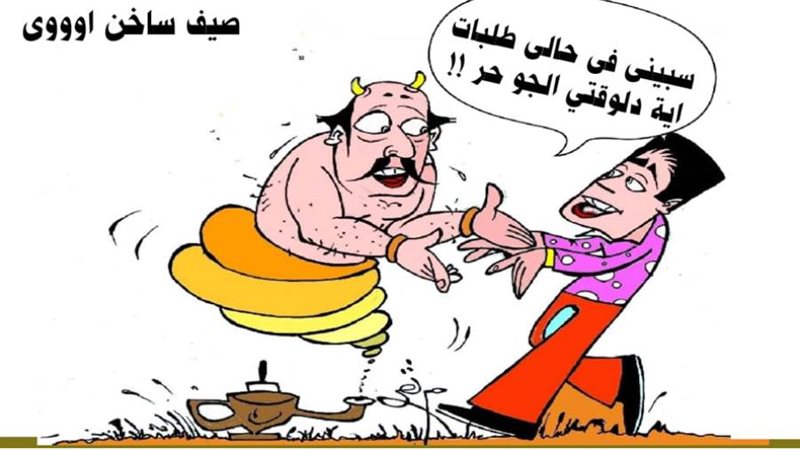 ريشة - ثروت مرتضى