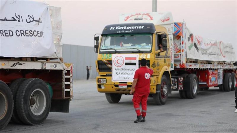 فرق الهلال الأحمر