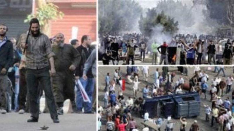 بوابة روز اليوسف