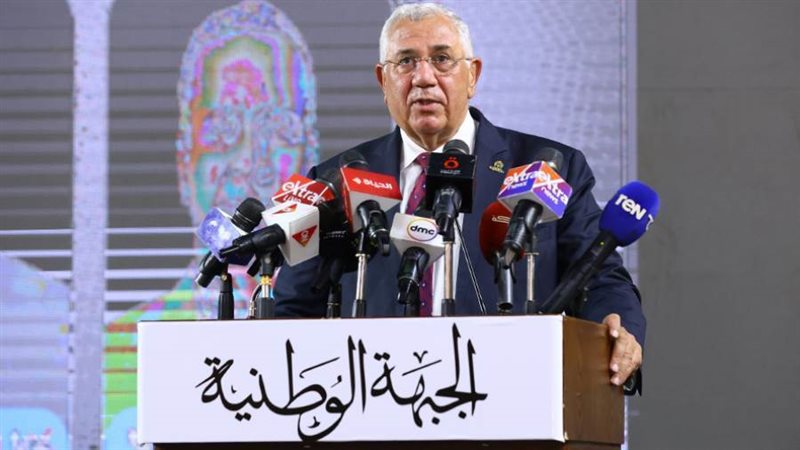 السيد القصير