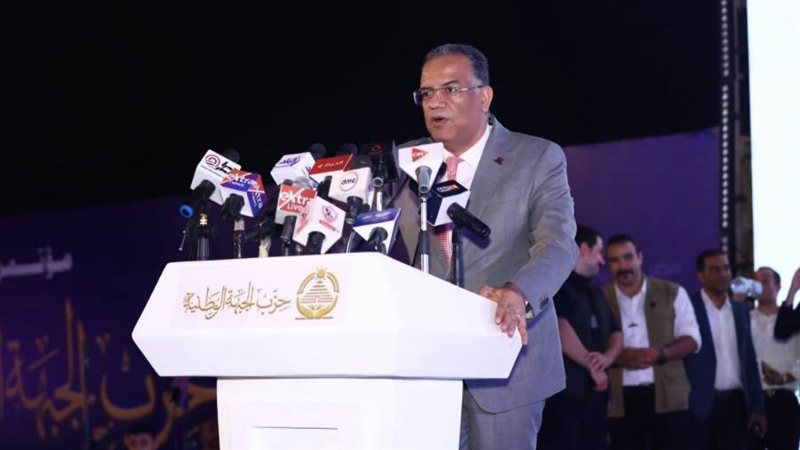 د.محمود مسلم