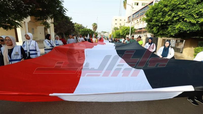 جانب من المسيرة