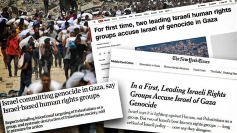 تقارير الصحافة العالمية