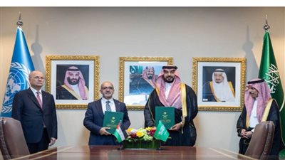 وزير الخارجية السعودي يشهد توقيع 3 مذكرات تفاهم مع رئيس وزراء فلسطين 