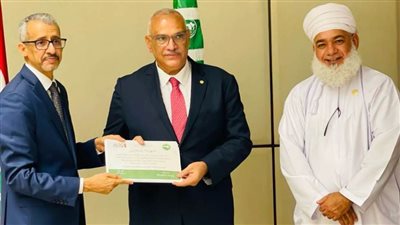 وزارة الثقافة تعلن تسجيل مصر لمبنى مركز الجزيرة للفنون 