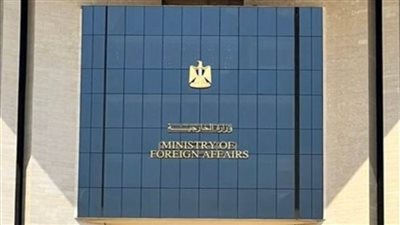 وزارة الخارجية تتابع حادث غرق قارب يقل مواطنين مصريين قبالة السواحل الليبية