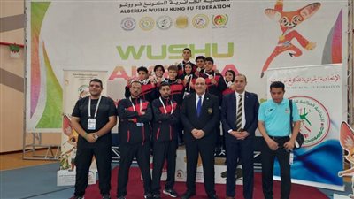 الووشو الكونغ فو يحصد 12 ميدالية ويتوج بالكأس العام بدورة الألعاب الأفريقية للمدارس