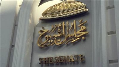 انتخابات الشيوخ.. عناوين اللجان الانتخابية 