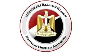 تعرف علي تسهيلات 