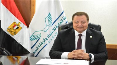 الإعلان عن أول إطار تنظيمي وطني للإنعاش القلبي الرئوي