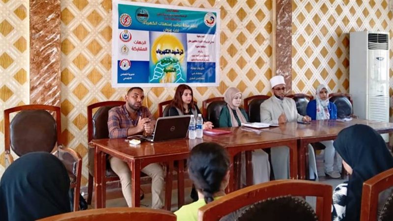 منصة الحملة التوعوية