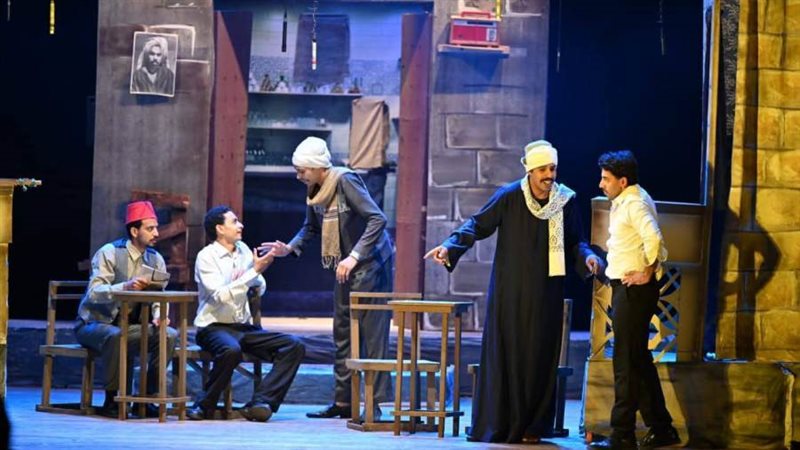 بوابة روز اليوسف