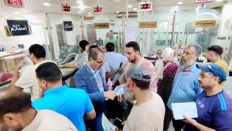 المركز التكنولوجي