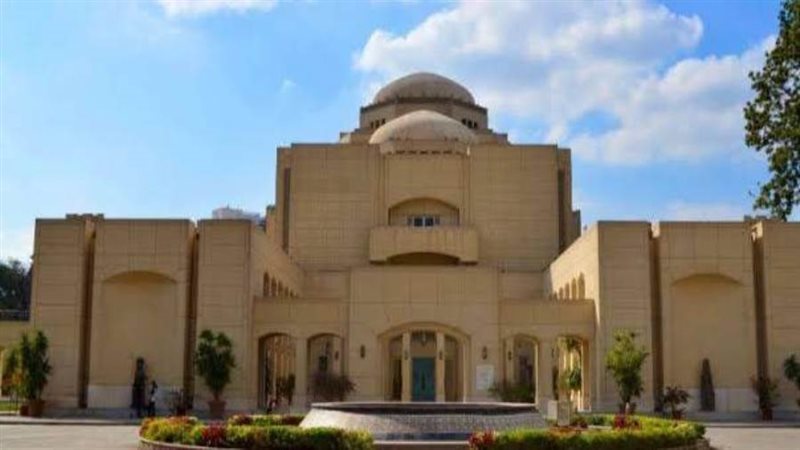دار الأوبرا المصرية