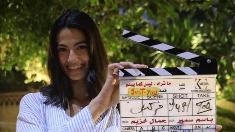 تارا عماد تحتفل بانتهاء