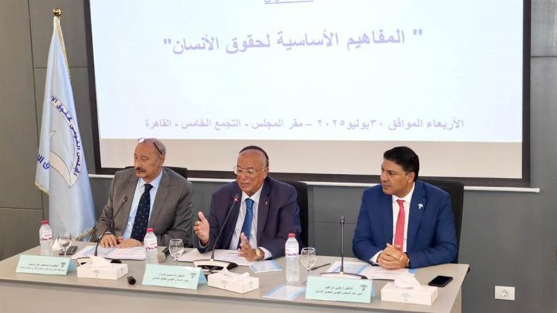 جانب من التدريب