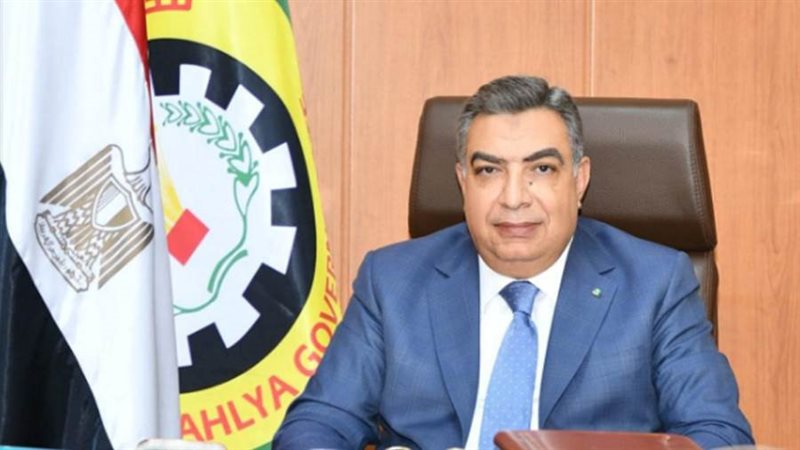 محافظ الدقلهلية طارق