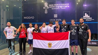منتخب مصر للناشئين يتوج ببطولة العالم للإسكواش