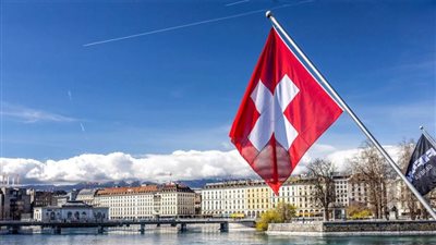 سويسرا تأسف لقرار أمريكا بزيادة معدل الرسوم الجمركية