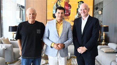 رئيس الفيفا يقبل دعوة وزير الرياضة لحضور افتتاح معسكر المنتخبات الوطنية مارس المقبل